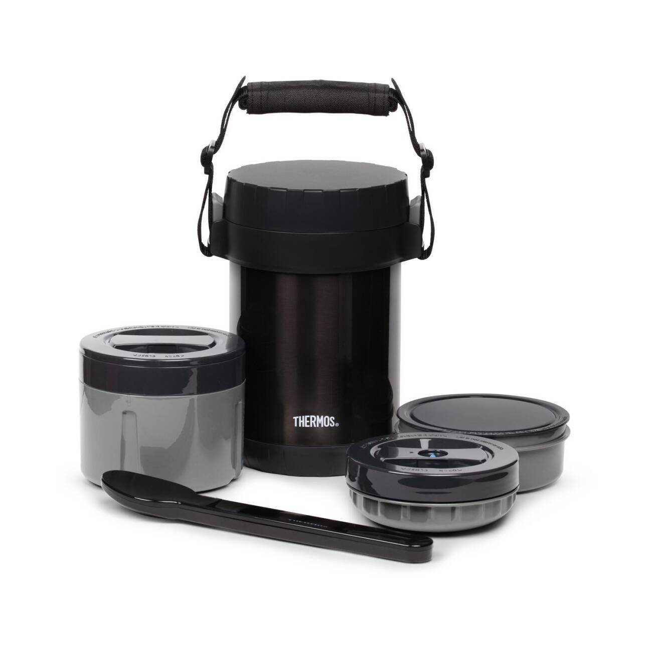 Thermos JBG-1800 3 Bölmeli Yemek Termosu 197623